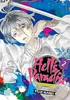 アメコミ・英語　PARADISE X Vol. 2 Amazon.com: Paradise X Vol. 2 (Paradise X (2002-2003)) eBook